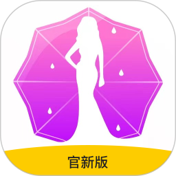 魅影app直播图片手机版